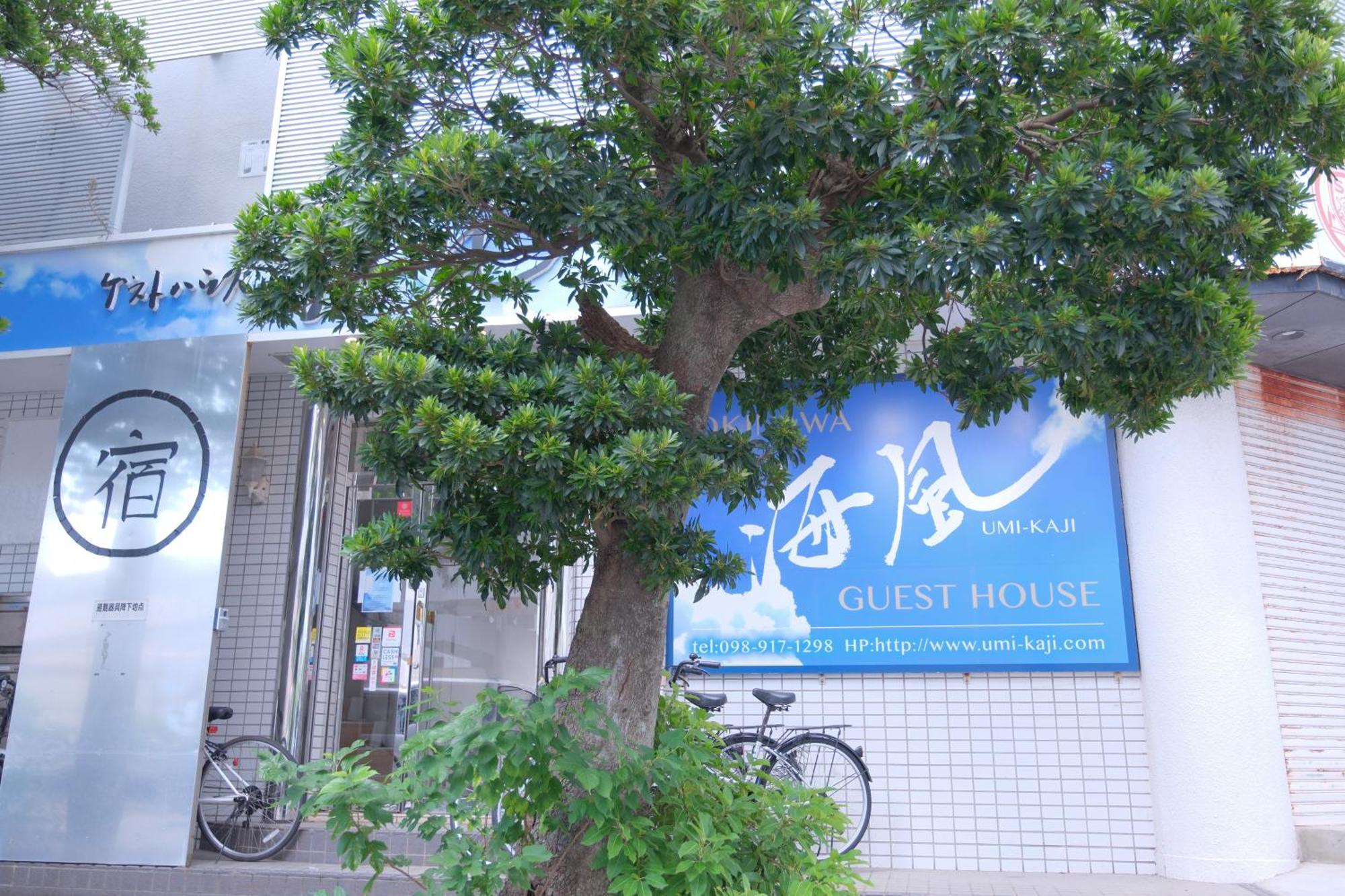 Guest House Umikaji Наха Экстерьер фото
